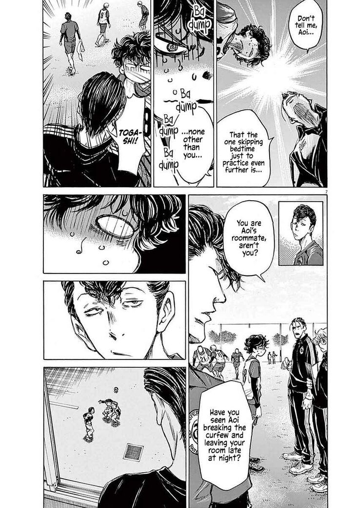 Ao Ashi, Chapter 37 image 07